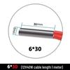Topná tyč 3D tiskárny, průměr 6 mm, délka 2030 mm, 12V/24V, 40W, délka vodiče 2 m
