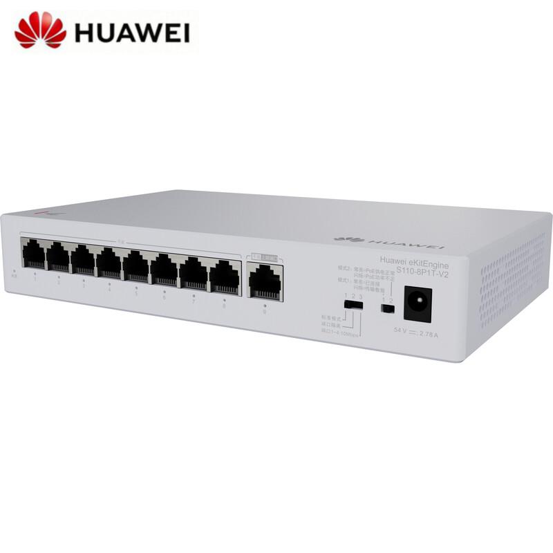Huawei Kunling S110-8P1T-V2 Gigabit POE Switch