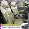 Red Flag HS3 Universal Leather Car Seat Cover: Breathable, Perforated, Four-Season Full Coverage Cushion