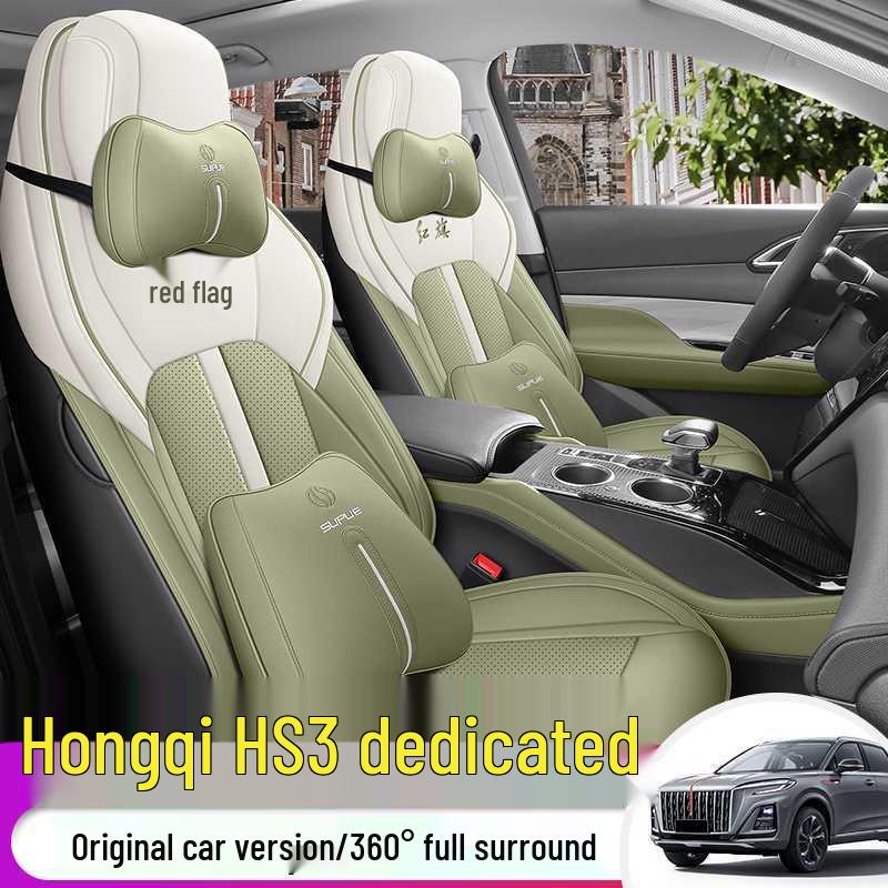 Red Flag HS3 Universal Leather Car Seat Cover: Breathable, Perforated, Four-Season Full Coverage Cushion