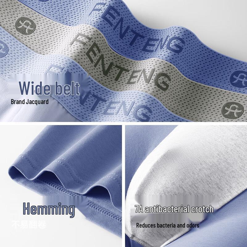 Fenteng Men's Cotton Antibacterial Boxer Briefs