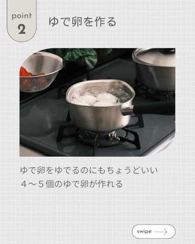 Yanagi Sori Milk Pan, 16cm, 1.2L, for Gas Stoves Only, Tsubame-Sanjo Design, with a Double-Sided Spout for Easy Pouring and Good Drainage, Made of 18-