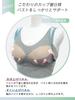Tank Top with Shapewear Cotton Blend Bra Easy for Bra Large Cotton [Andijur] Cups, [Anri Sugihara's Bust-Up Cami] Women, Non-Wired, Stomach, Top,
