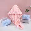 1Pc Coral Fleece Hair Drying Turban With Button Absorbent Soft Fast Drying For Wet Hair After Shower Home Use