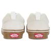New Slip On Knu Vans 'White Gum' VN0009QDWHT