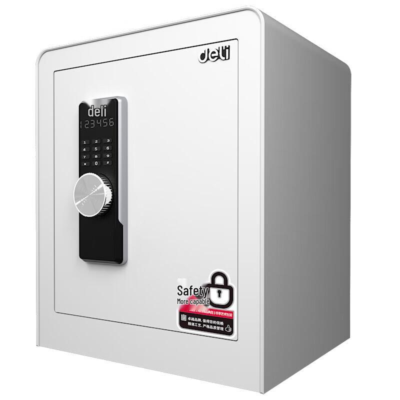 Deli H45cm Electronic Home Office Safe