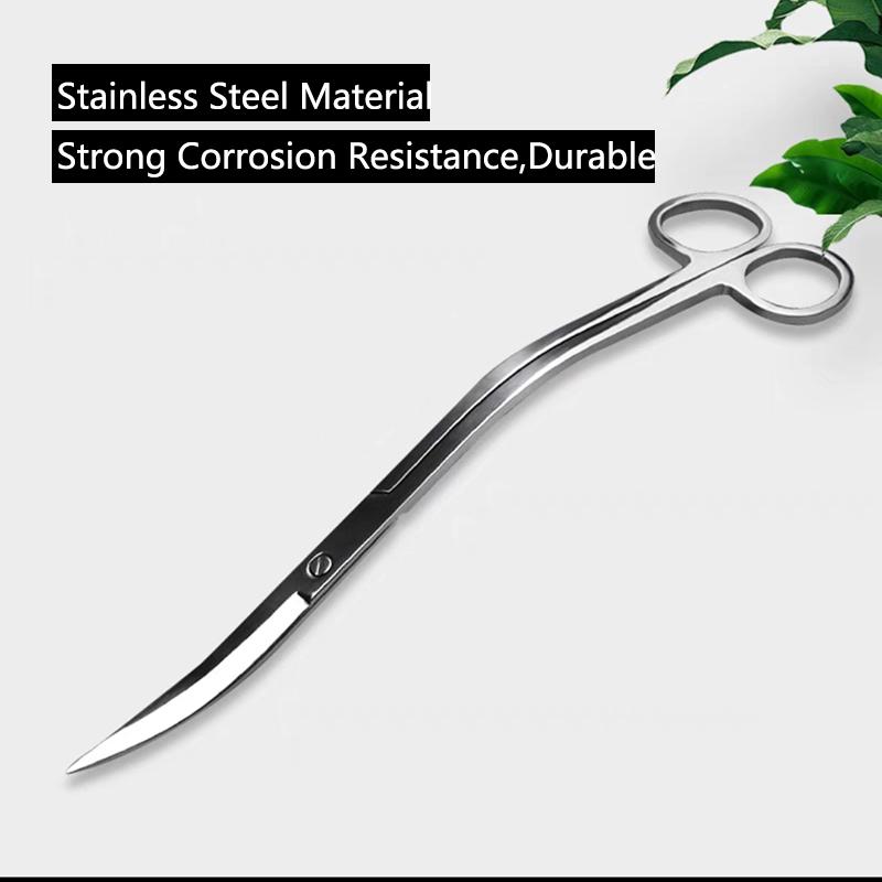 

24cm Stainless Steel Curved Aquarium Scissor Aquarium Plants Trimming Tool Tank Cleaner Accessories Water Grass Pruning Tools 24cm