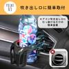 Aristal Car Drink Holder with Smartphone Storage be used while Air Vent Mount ABS [Can charging] (Blue)