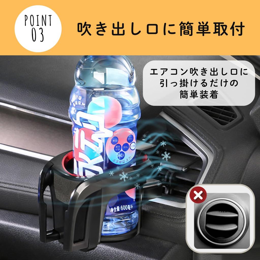 Aristal Car Drink Holder with Smartphone Storage be used while Air Vent Mount ABS [Can charging] (Blue)