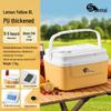 Sen Tai 87L Insulated Box Refrigerator for Outdoor, School, and Vehicle Use - Ideal for Ice Cream, Camping, and Takeaway Deliveries.