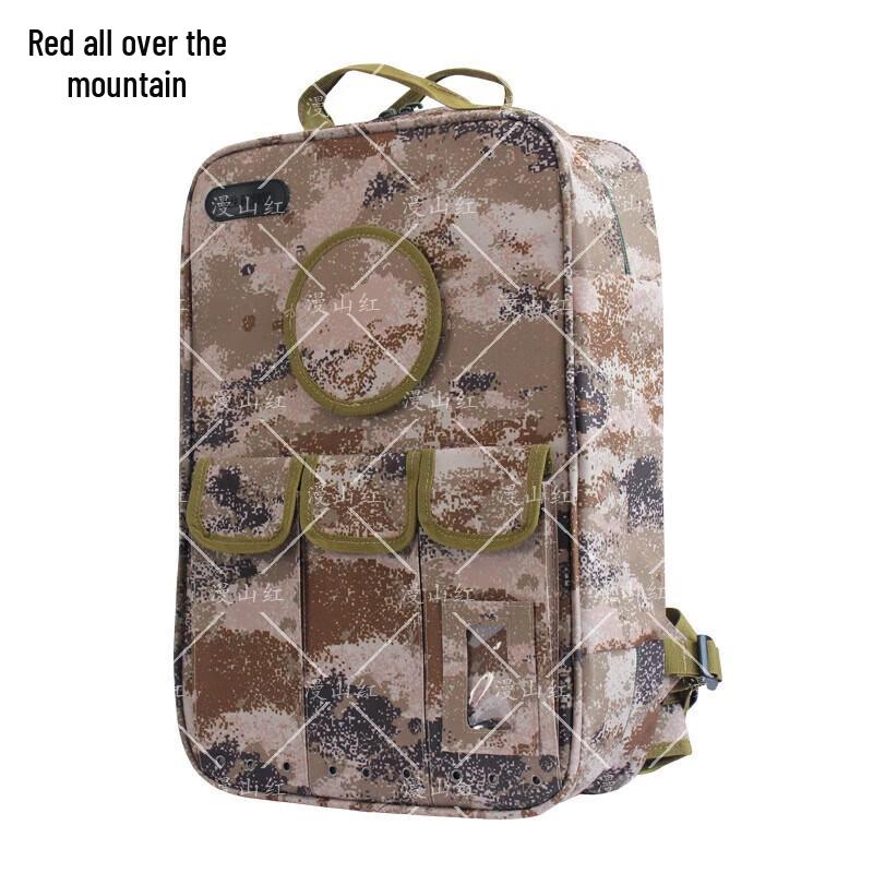Manshanhong 02 Medic & Rescue Backpack