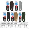 1 Pair Orthotic Arch Support Insoles Gel Cushion For Shock Absorption
