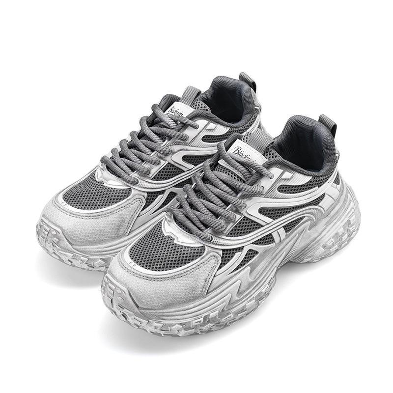 Summer Men's Shoes Versatile Ice Silk Canvas Shoes, Casual Sports Shoes
