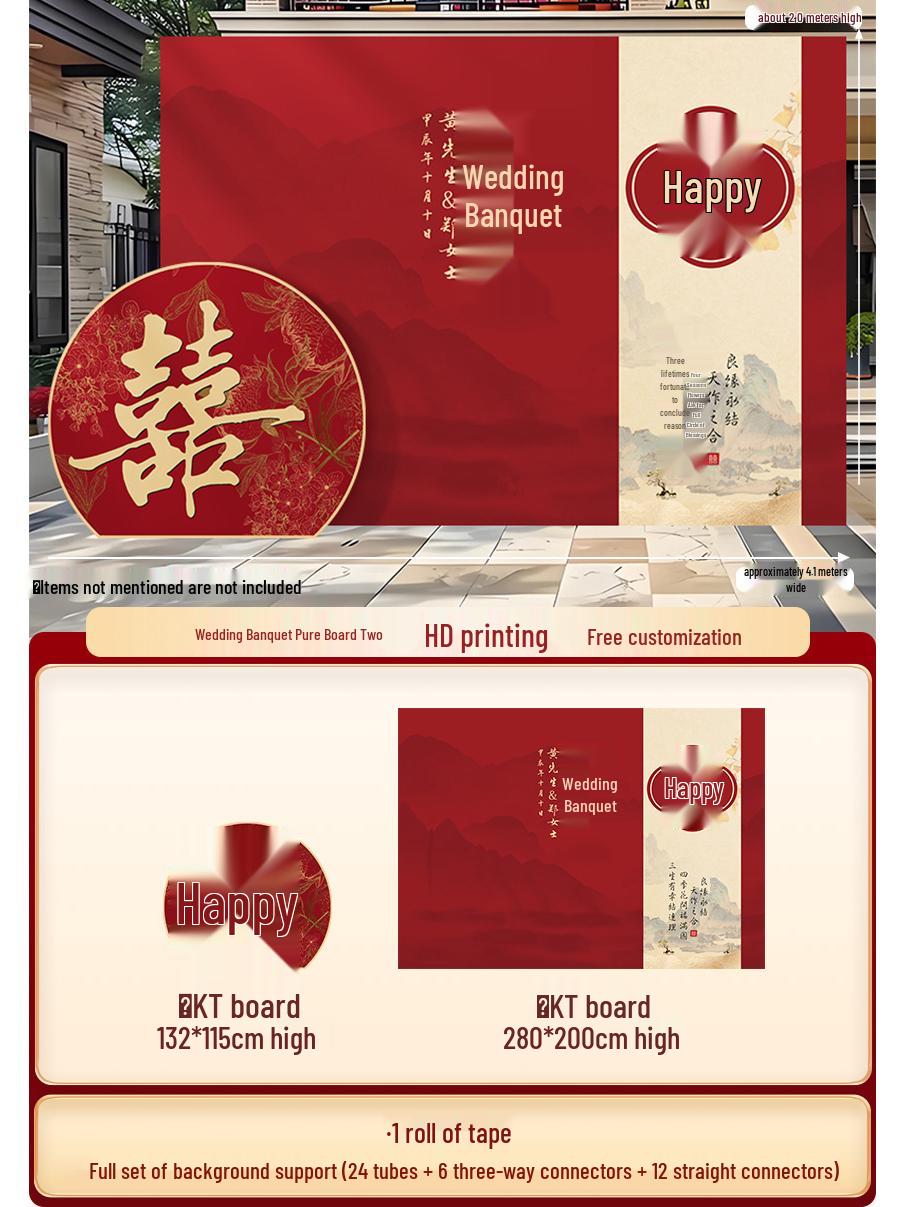 2025 Свадебный фон для сельского двора и украшение фотозоны на открытом воздухе