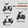 Ninebot Electric Scooter Backrest for F90, FMIX, M95, N70C, N80, N85C, E-Series Models