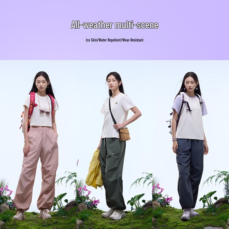 Anta Women's Outdoor Water-Repellent Ice Silk Cargo Pants