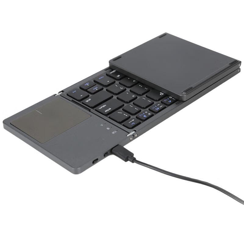 Portable Tri-Fold Dual-Mode Keyboard