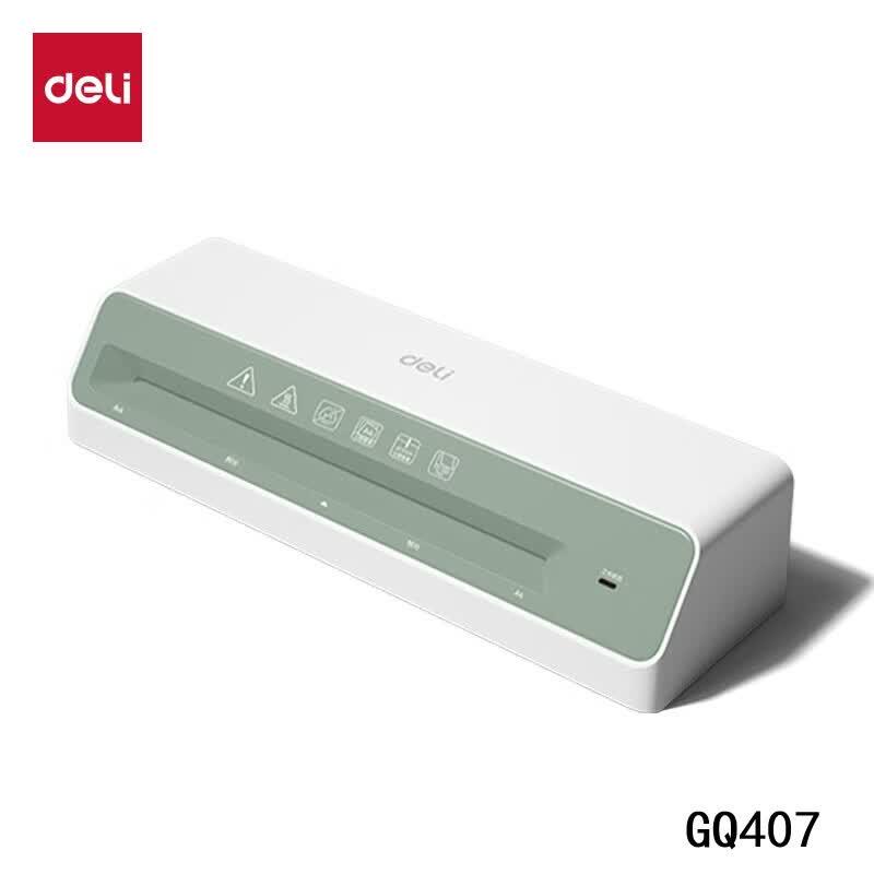 Термоламинатор Deli GQ407 формата A4, китайская вилка (адаптер в комплекте)
