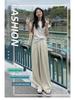Petite Japanese Cool Elastic Waist Apricot Pants - Women's Summer High-Waist Loose Wide Leg