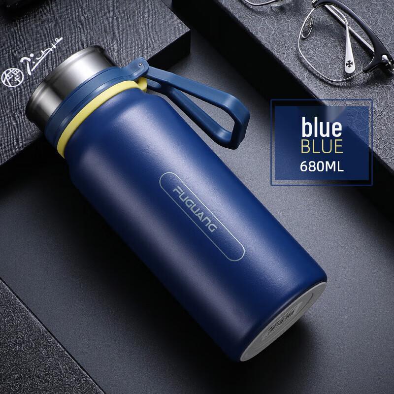 FUGUANG Hanyu 680ml Insulated Stainless Steel Vacuum Cup