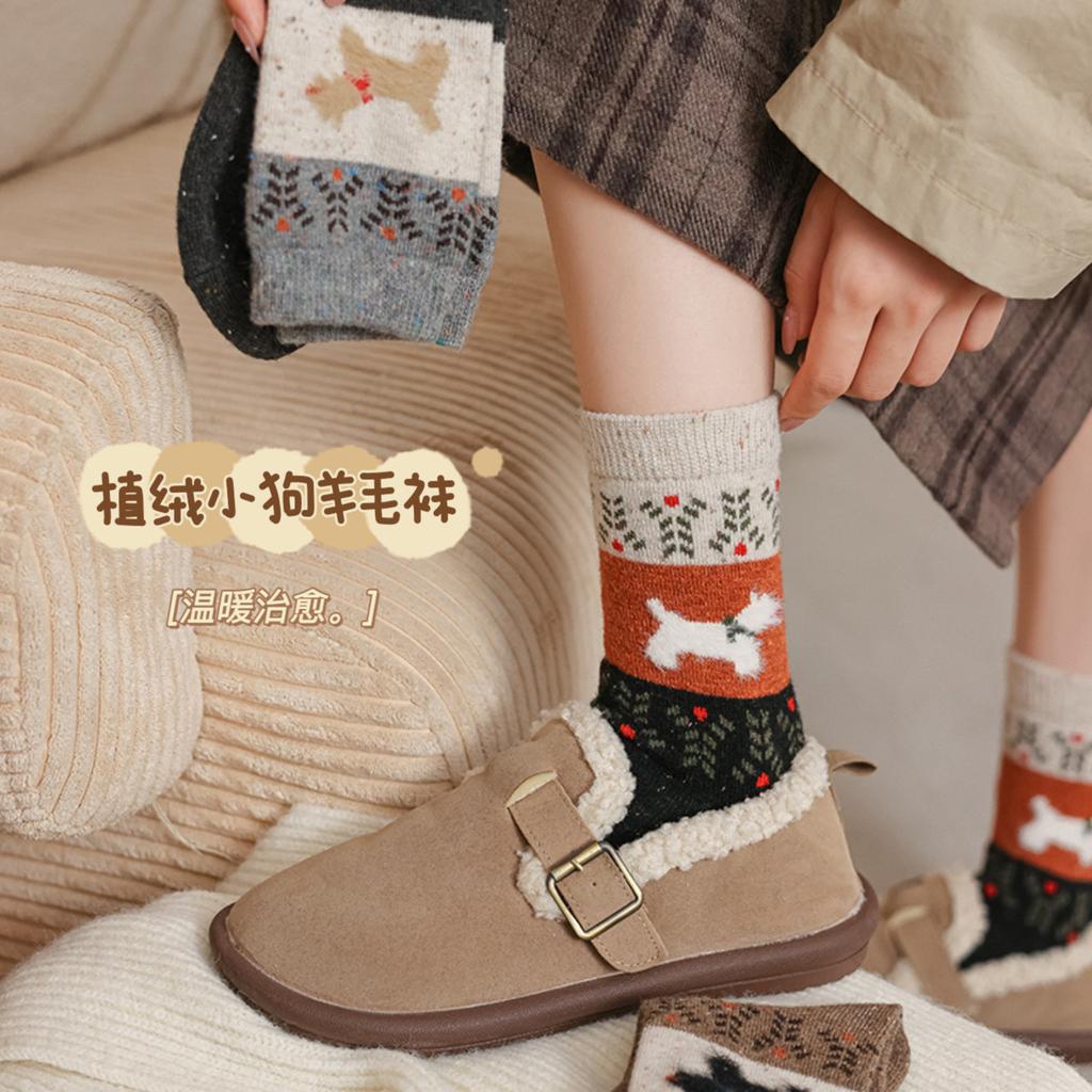 Vintage Fair Island Puppy Wool Socks Thickened Warm Tube Socks Stockings Stacking Socks Cute Plush Socks