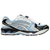 Asics Gel Kayano 14 Unlimited Pack - Mist Cream Unisex Sneakers Green 1203A549-400