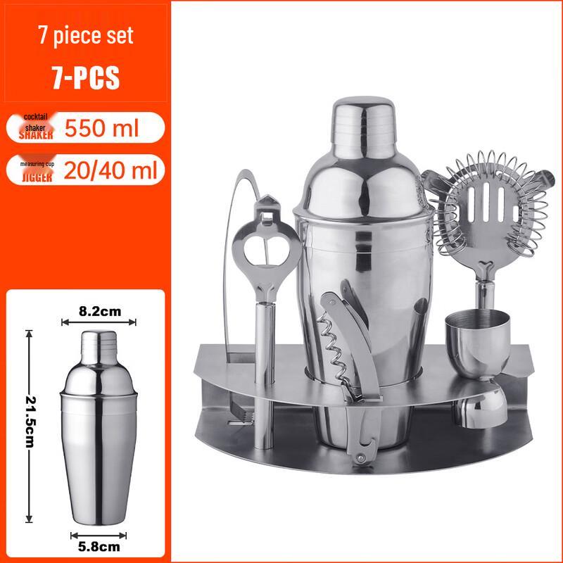 550ml Stainless Steel Cocktail Shaker Bar Set