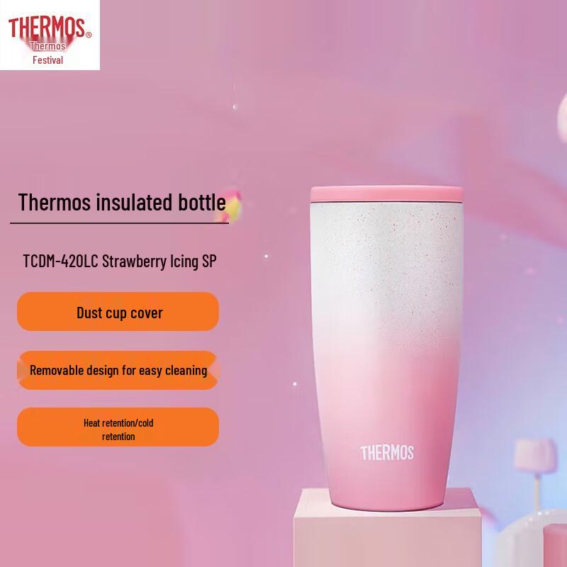 Thermos Stainless Steel Portable Insulated Coffee Cup