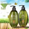 Siyuan Tea Seed Anti-Dandruff & Oil Control Shampoo