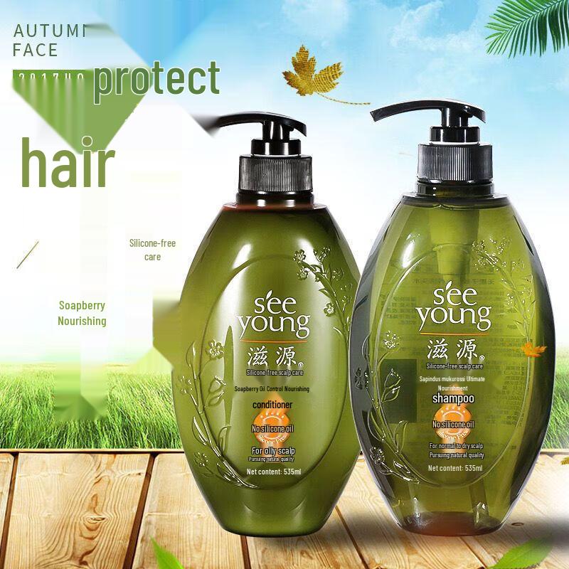 Siyuan Tea Seed Anti-Dandruff & Oil Control Shampoo