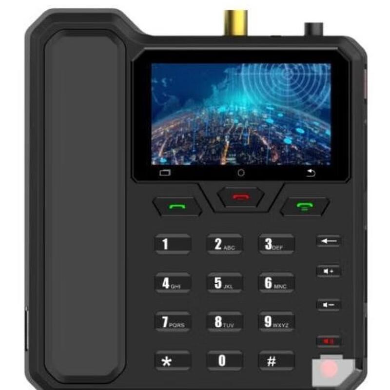 

Beidou Tianhui Tiantong Satellite Desk Phone TH-NA16