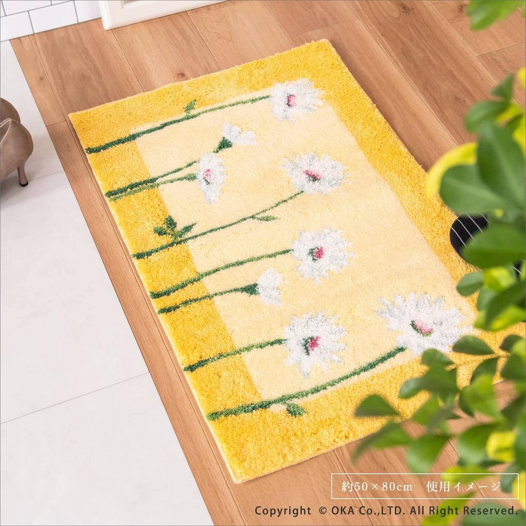 OKA Corner Adsorption Entrance Mat Innocent Daisy 30cm X 110cm Yellow Approx.