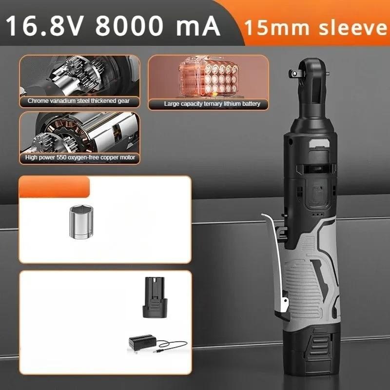 

220 Вт/300 Вт Литиевый Аккумуляторный Электрический Гайковерт 3/8 Дюйма Прямоугольная Трещотка Гайковерт Дрель Разборка Гайки Ремонтный Инструмент