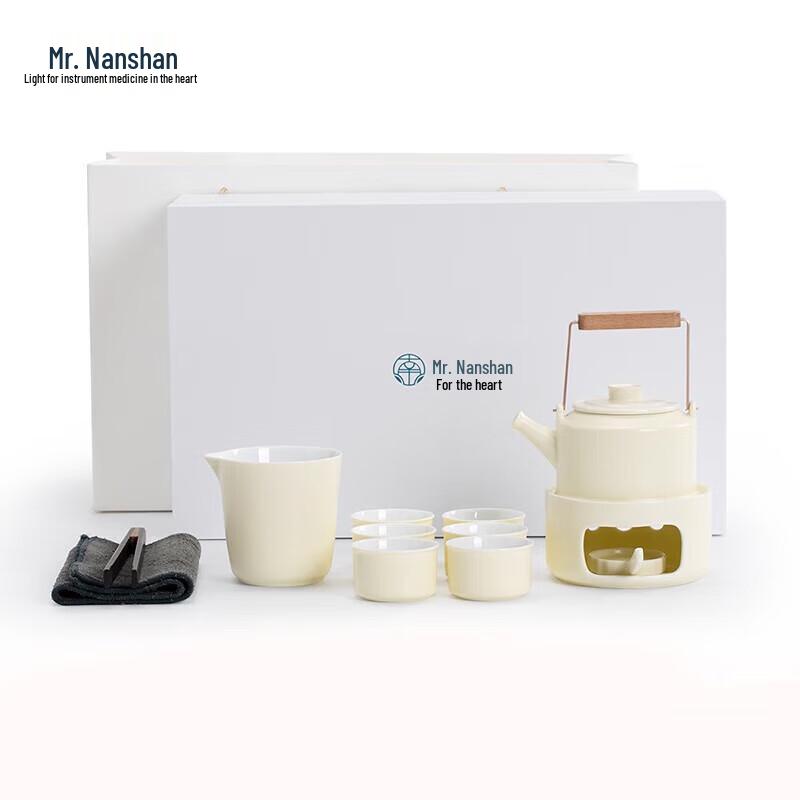 

Nanshan Zhiyue Ceramic Tea Set