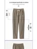 Women's Ultra-Thick Velvet-Lined Winter Casual Pants – Plus Size, Fashionable European Style