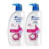 Head & Shoulders Silky Smooth Anti-Dandruff Shampoo (Freesia Scent) 2x650g