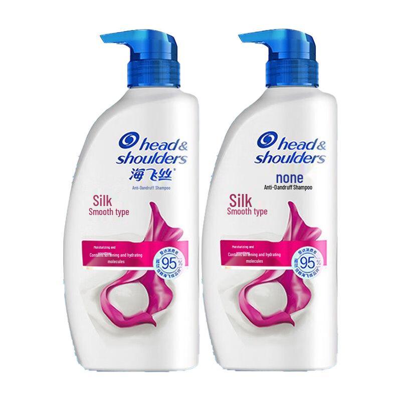 Head & Shoulders Silky Smooth Anti-Dandruff Shampoo (Freesia Scent) 2x650g