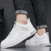 Męskie Białe Buty Niskie Outdoorowe Antypoślizgowe Sneakersy Casualowe Wszechstronne Buty Boardowe Modne Lekkie Męskie Płaskie Buty
