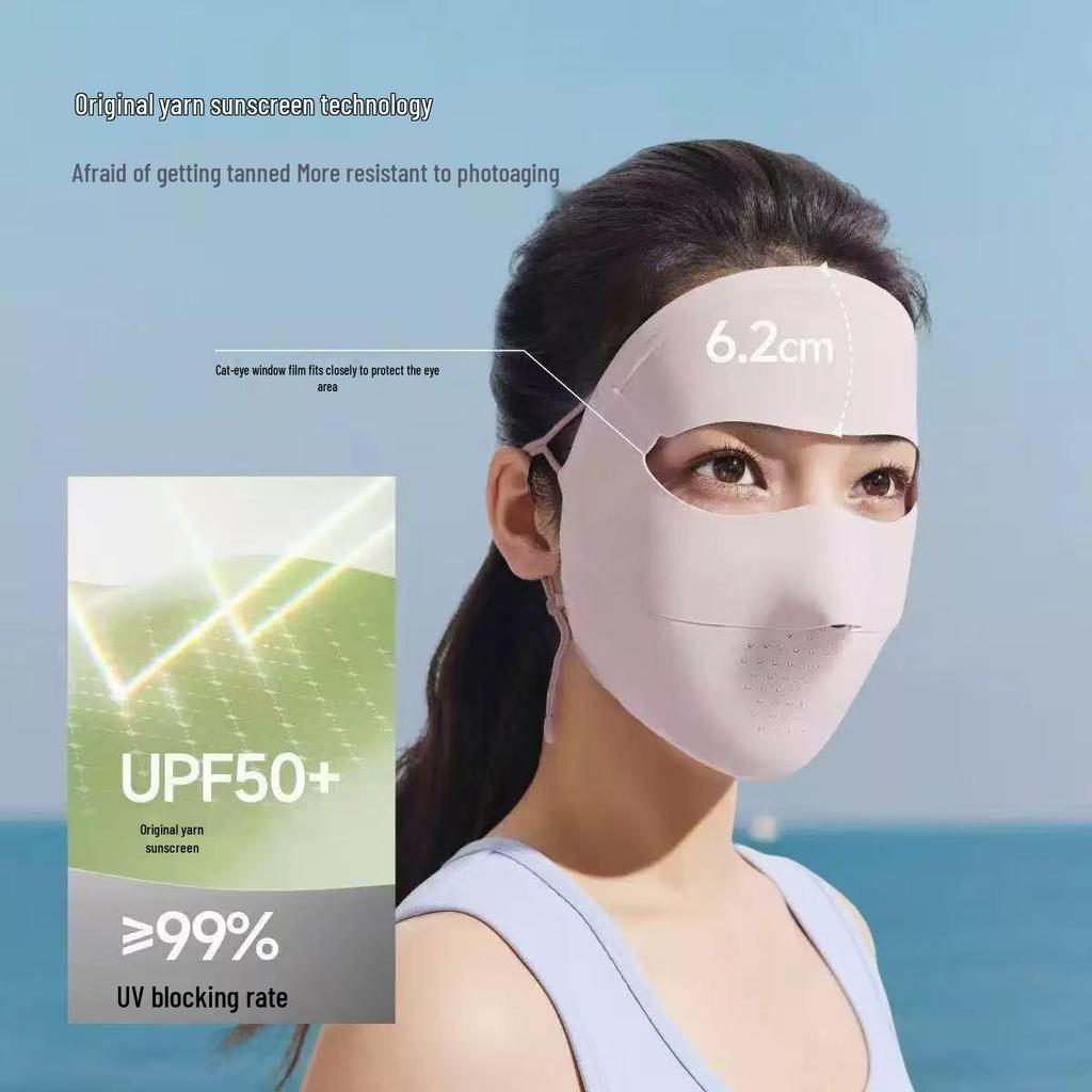Damen 3D UV-Schutz Sonnenmaske - Atmungsaktives Vollgesichtsschutz für Outdoor Sommer Radfahren