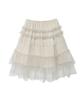 Mileko Tulle Frill Midi Skirt Soft Butter