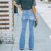 Women's High Waist Washed Women's Jeans Fashionable Versatile Straight Leg Pants