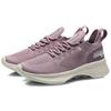 Li Ning EazGo Cushioning Rebound Breathable Low Top Casual Shoes Women's AREQ052-3