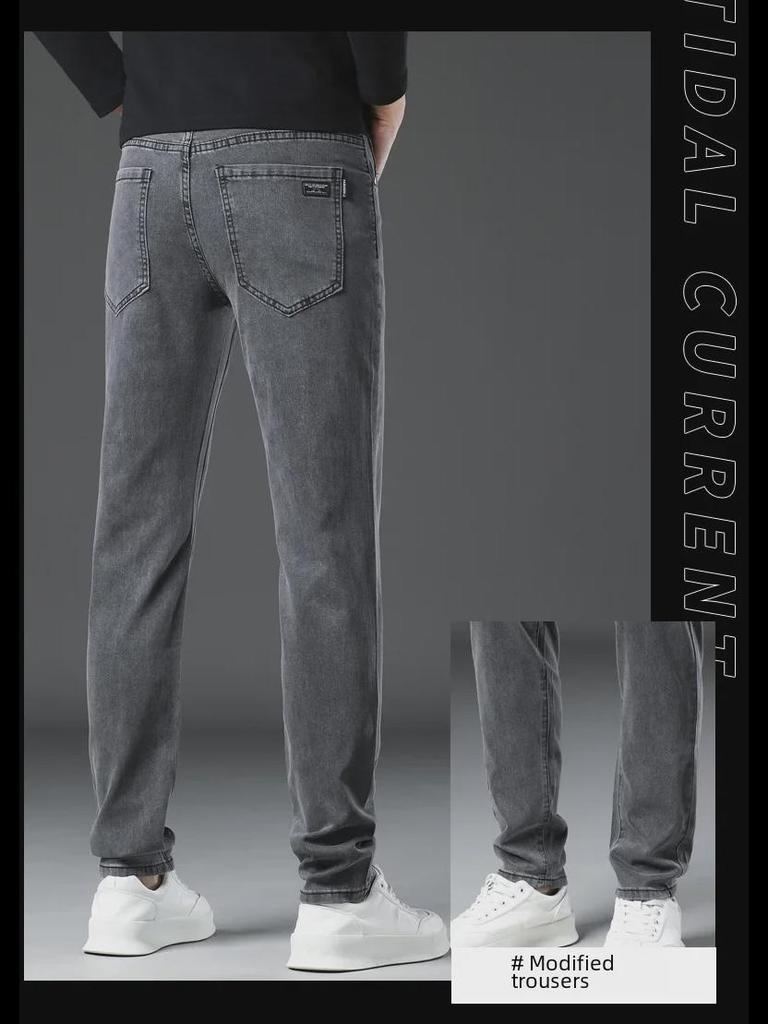 Men's Slim Stretch Jeans: Comfortable, Stylish, High-Quality Straight Fit Casual Pants