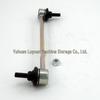 Kompatibler Stabilisator für Nissan Tiida 54618-ED000
