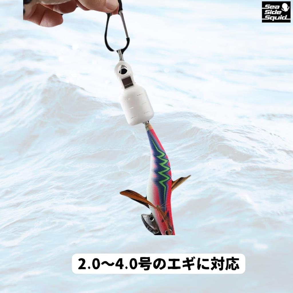 SeaSideSquid Egi Holder Black with PET Bottle Towel Holder 10 Rows Egi Cover L Size Eging Egi Case Eging Squid Fishing