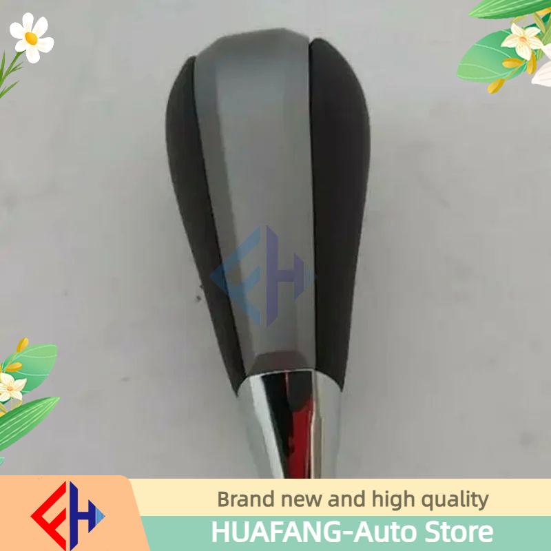 

Automatic Stick Gear Shift Knob Lever Shifter For 2009-2011 New Santa Fe Veracruz high quality OEM 467202B600HZ