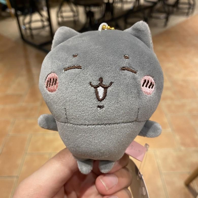 Chiikawa Hachiware Plush Pendant With Short Fleece For Kids And Teens