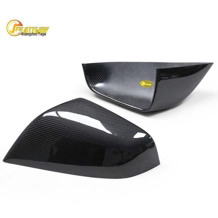 High-Demand Dry Carbon Fiber Rearview Mirror Cover for Tesla Model 3/Y/S/X - Stick-On Type