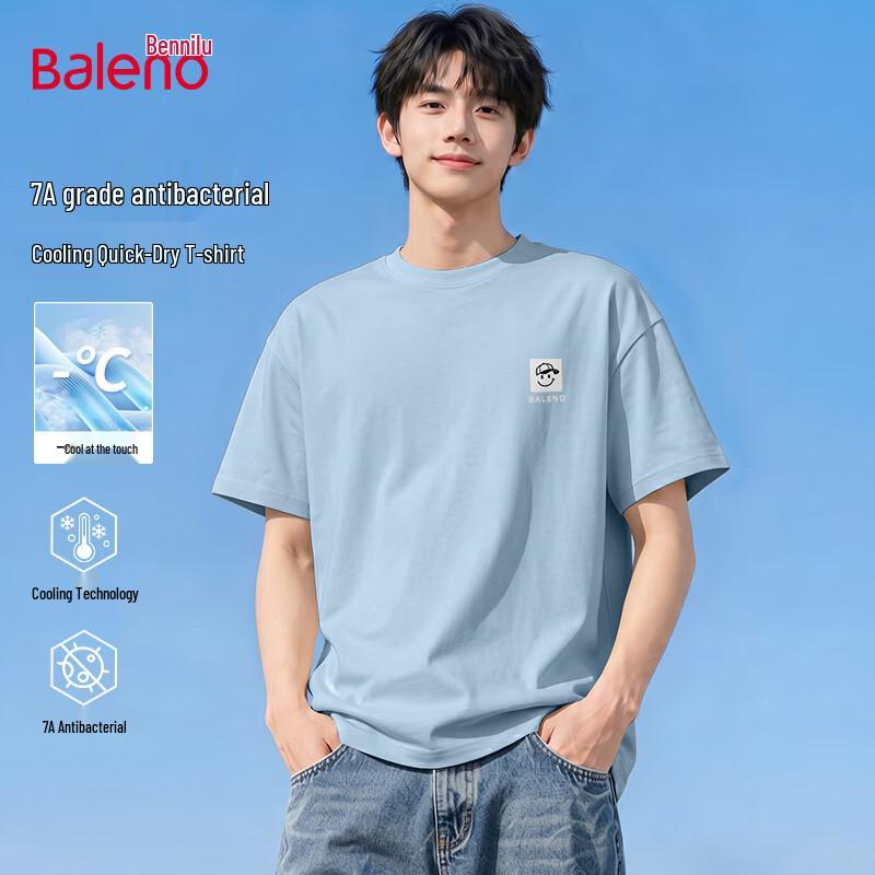 Baleno Men's Ice Silk Cooling Loose Fit T-Shirt
