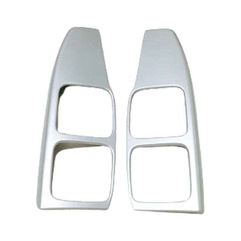 For Honda Odyssey 2024 Car Interior Third Row Seat Rear Cup Holder Trim Cover Accessories Decoration Stickers Parts